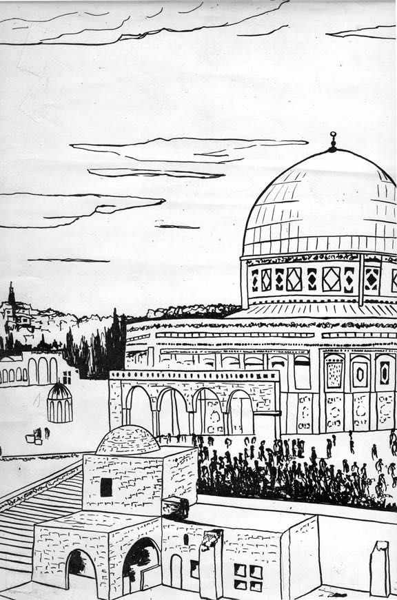 القدس -1