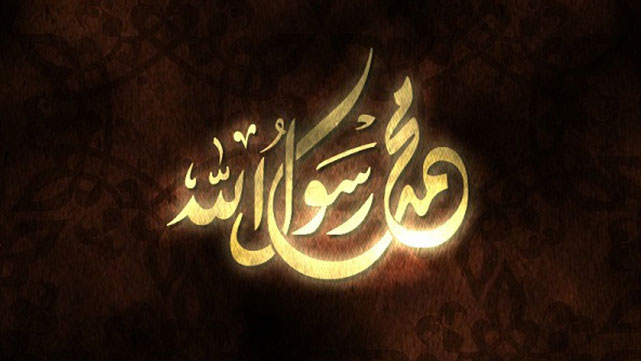 الصلاة على خير الخلق