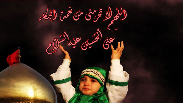 انجذاب الأنبياء نحو الحسين (عليه السلام)