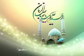 وللظهور علامات